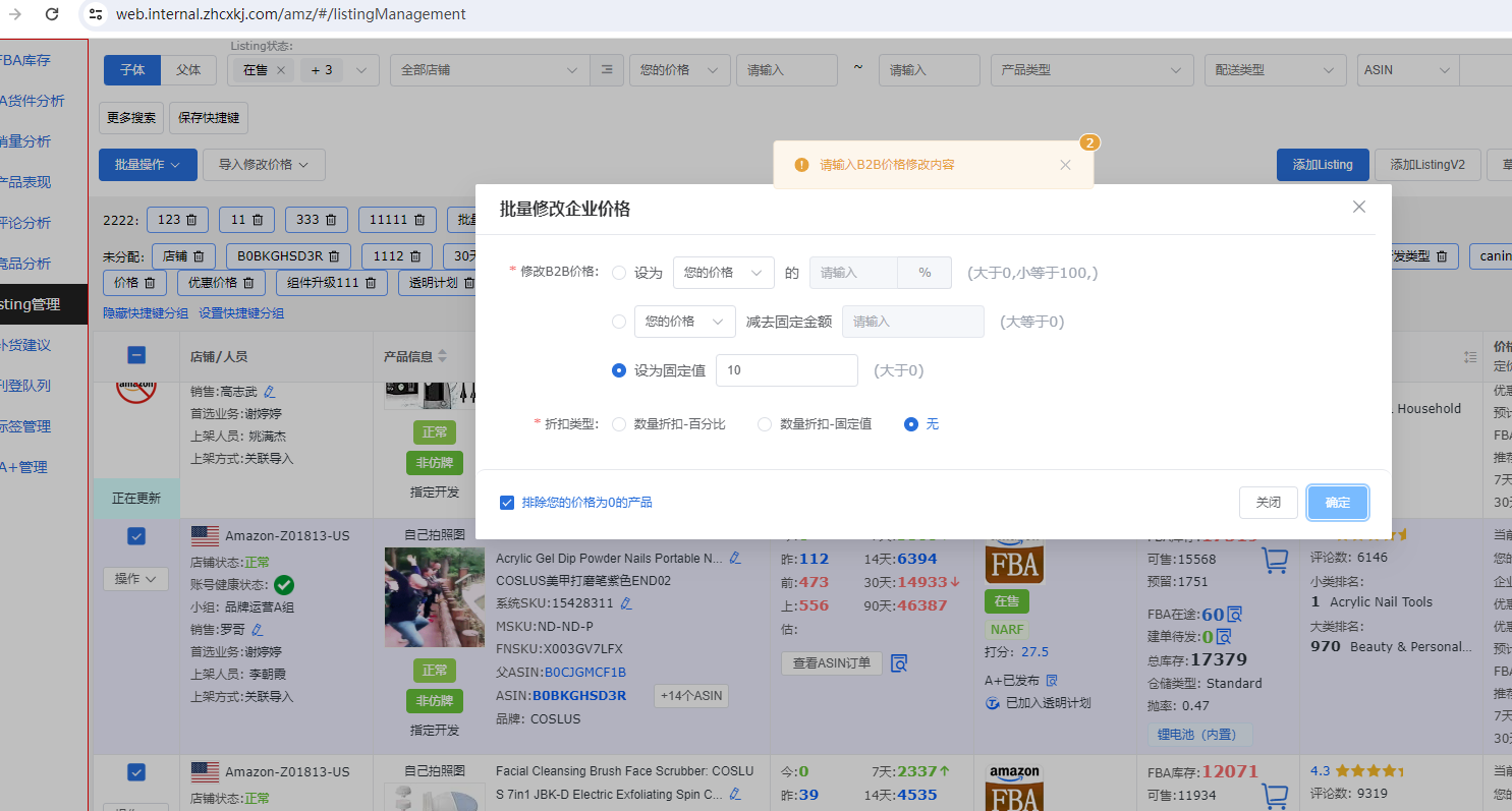 lQLPKHgamF9jUgPNAx3NBc2wtWM3IenGO8AFzojqNagLAA_1485_797.png