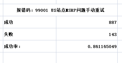 lQLPKHiHvCwA6ufM1s0BoLA7TbQpytsftQVroJPKZBMA_416_214.png