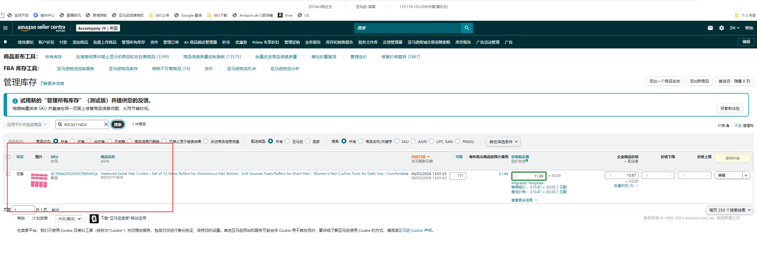 lQLPKHtEC44SGSPNA2TNCfSwMmcb5e_OcukF1jISsrt3AA_2548_868.png