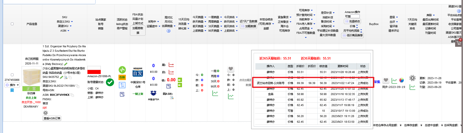 lQLPKINdsYd-ftvNAh_NB1iw2tRPjYp3gYEFV8WrniEBAQ_1880_543.png