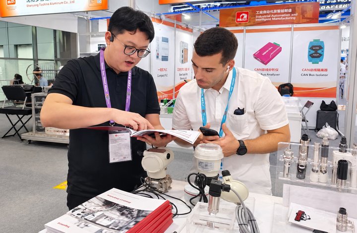 Supmea Connects with Global Industry Partners at the 140th Canton Fair