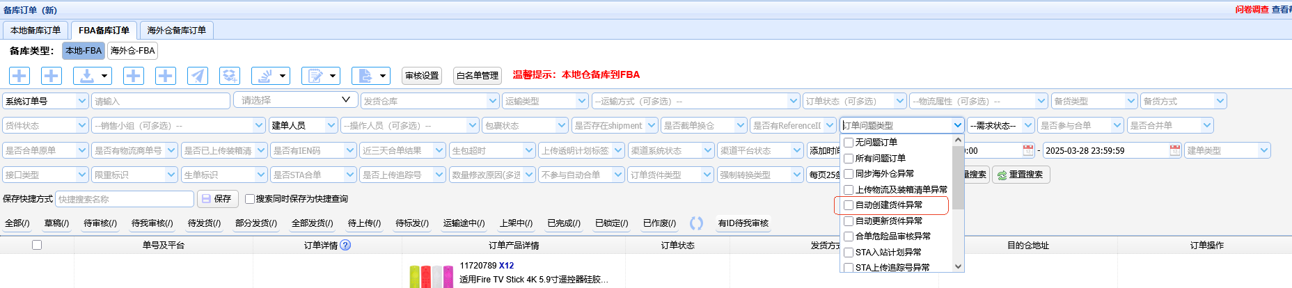 lQLPKd3KhZh_nCPNAZ7NB0Cw_-gyjOz3dWQHyLxme5GKAA_1856_414.png