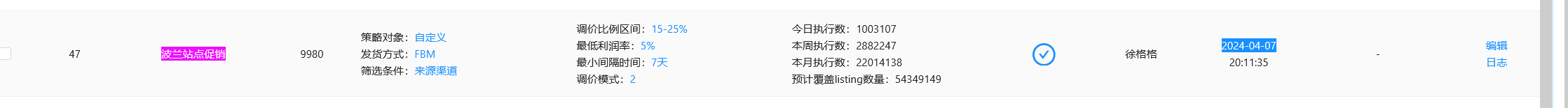 lQLPKdzyD9Y-0q3Mm80IvbDHZxrhz6lezgYLN-JDIlYA_2237_155.png